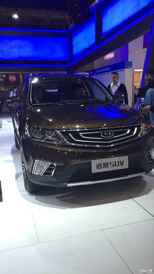 【图】武汉车展订车_远景x6论坛_汽车之家论坛