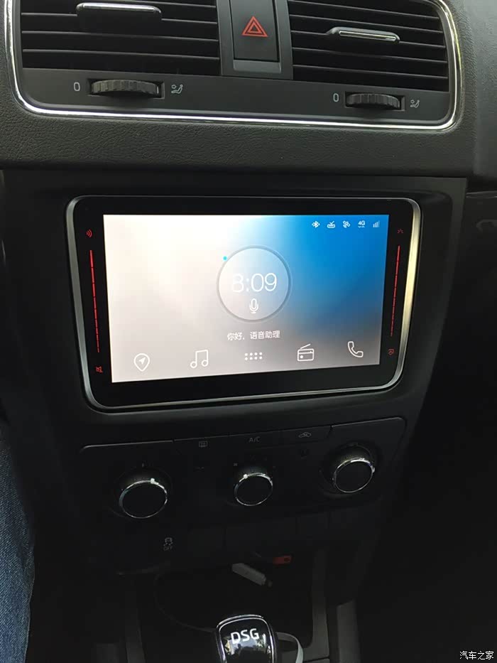 智能车脑上身,终于可以摆脱手机导航啦