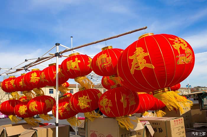 大红灯笼高高挂,赶大集,迎新年