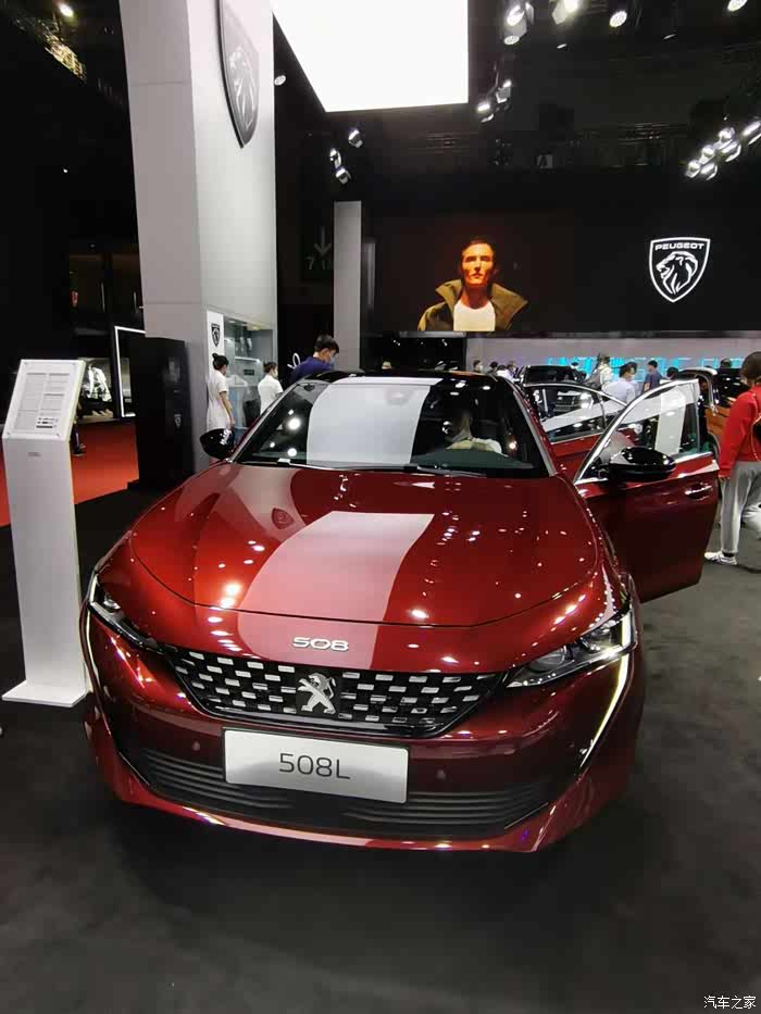 上海2021年车展-标致展台掠影