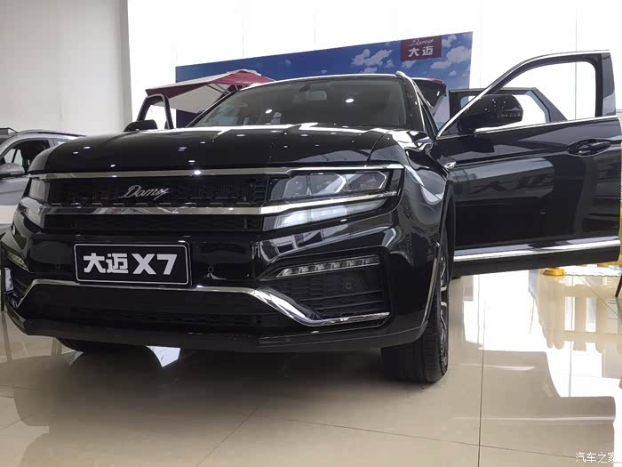 「到店赏车」大迈x7上进版7座黄山型,售价14.99万!