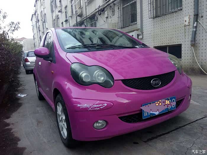 【图】于小骚改色记_比亚迪f0论坛_汽车之家论坛