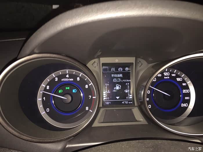 【图】帮忙看看价格 应该买贵了_逸动/逸动xt论坛_汽车之家论坛