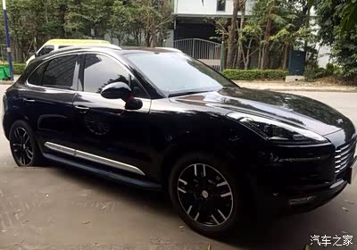 恭喜我提车众泰sr9!