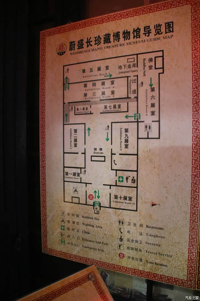 [龙飞凤舞游天下 ]15天自驾5500公里游玩山西,陕西,河南三省