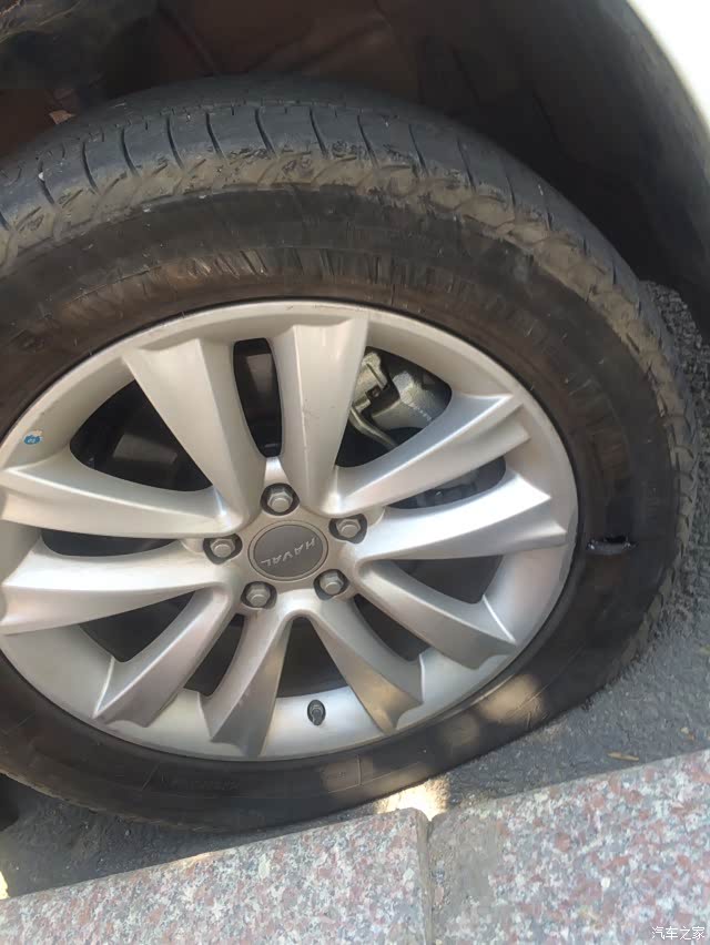 【图】求助,轮胎爆了._哈弗h2论坛_汽车之家论坛