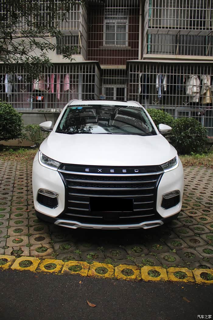 春风十里不如你在身边深情表白星途tx