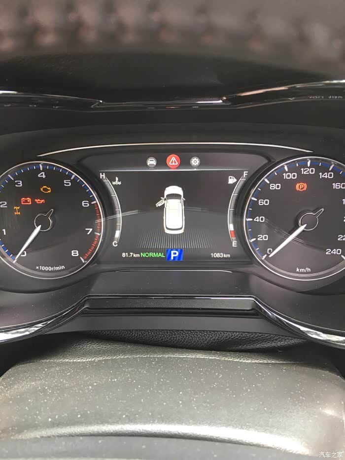 支持国产 传祺gs8加油