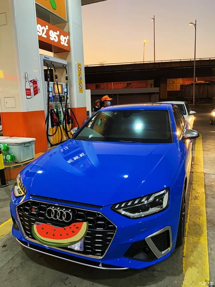 最终变成了自己喜欢的样子,2020款s4流光蓝色提车作业!