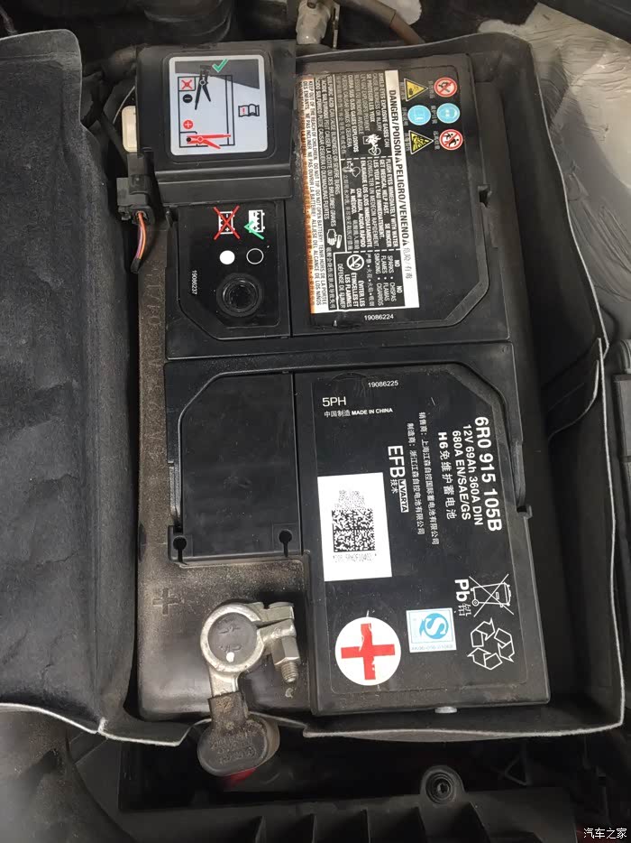 【图】给"三"换电池过程!"三"就是不好养!_奥迪a3论坛_汽车之家论坛