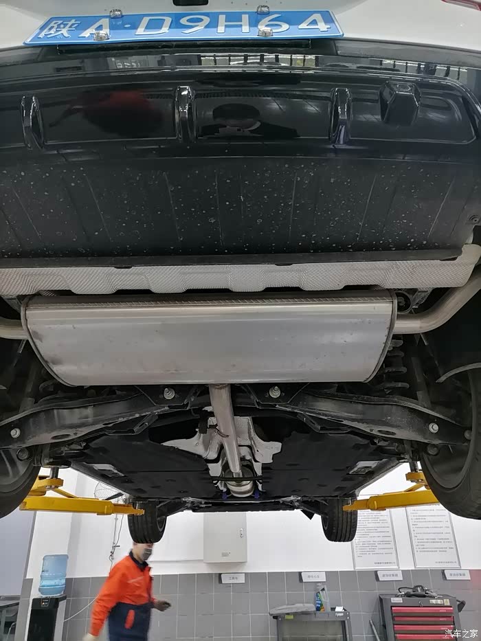 记录星瑞首次保养