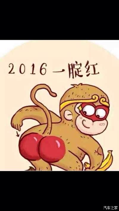 海马s5手动致炫1.5t的暂时停产了?