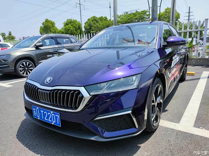 星云蓝是什么色,明锐pro外观颜色炫酷