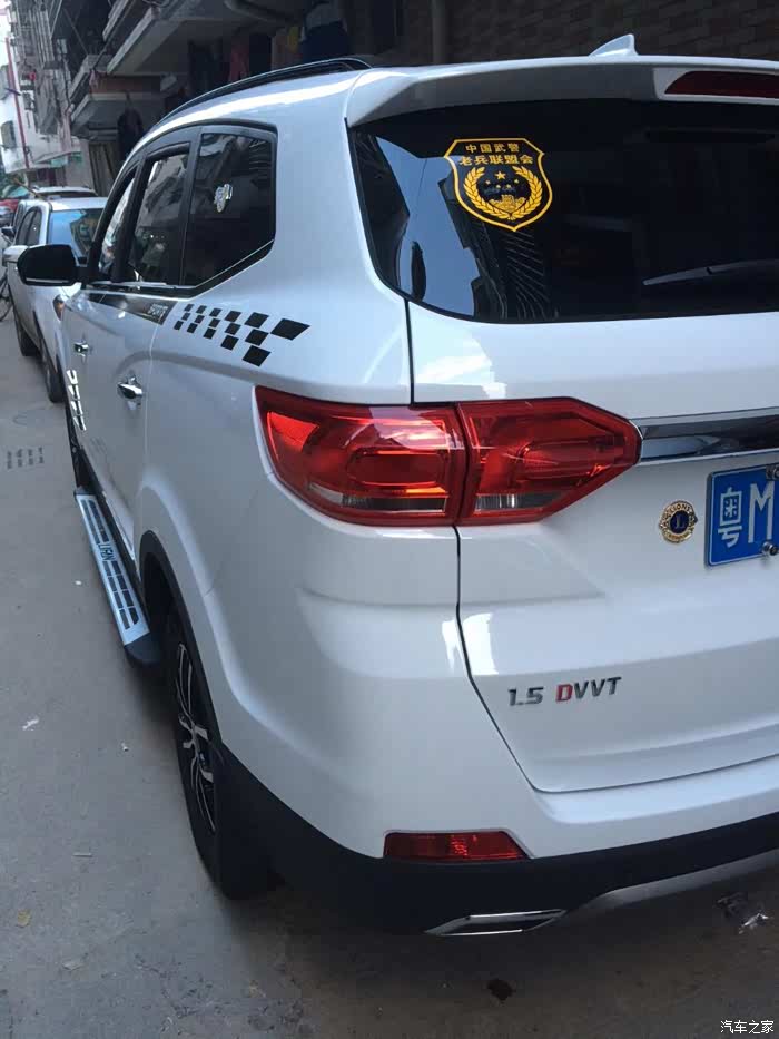 力帆迈威车贴拉花 改装 车身腰线装饰彩条贴纸