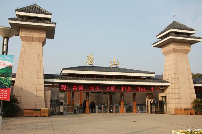 武汉东湖磨山,楚河汉街一日游