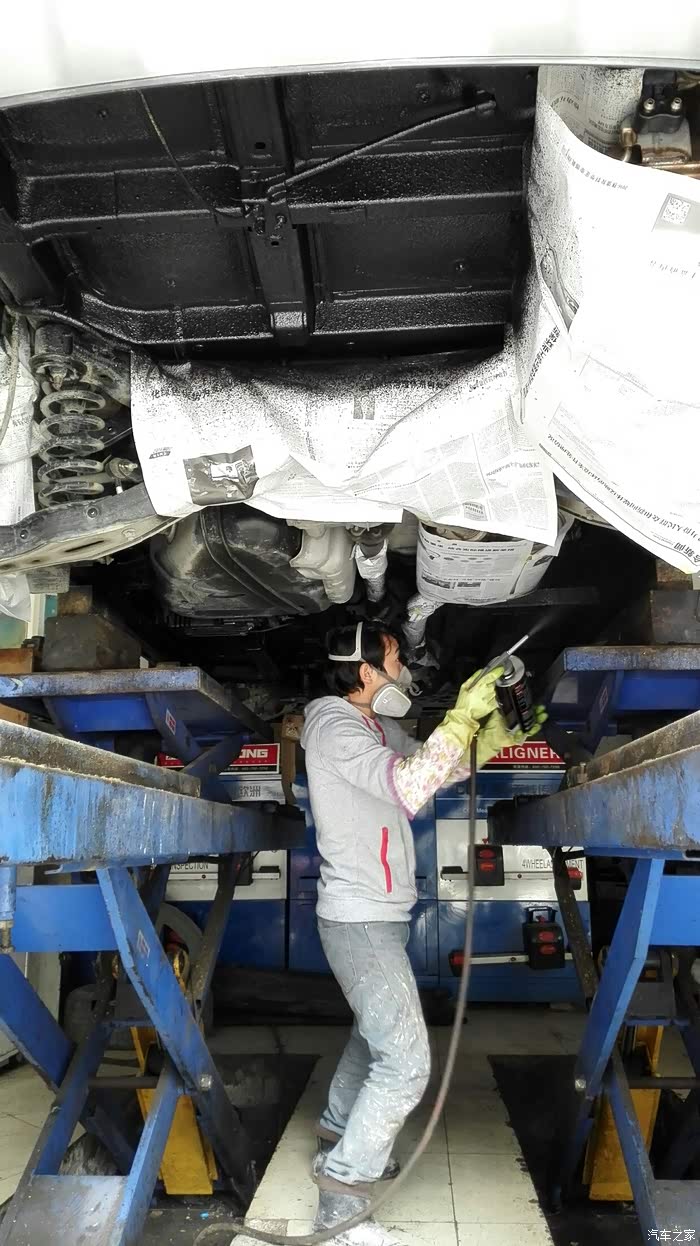 【图】15款索兰托l底盘装甲喷涂作业_索兰托论坛_汽车之家论坛