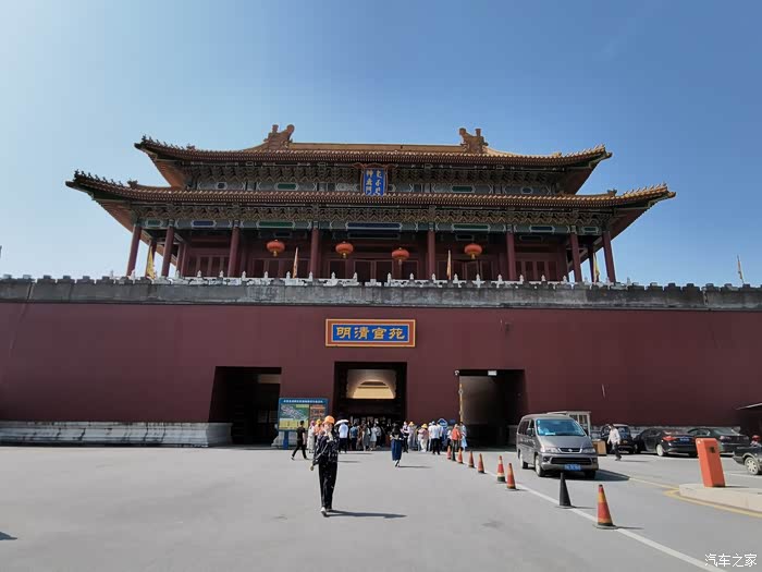 周末假期来看看故宫明清宫苑