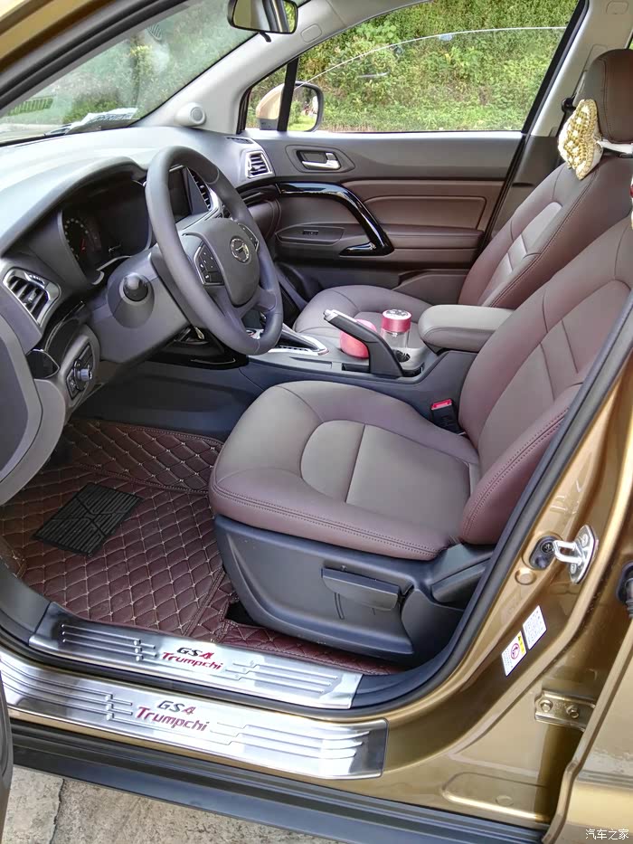 广汽传祺gs4内外饰基本改装篇