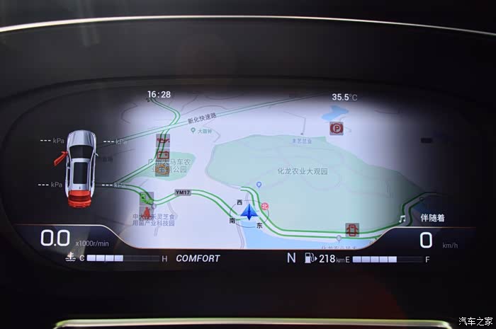 导航投屏到仪表