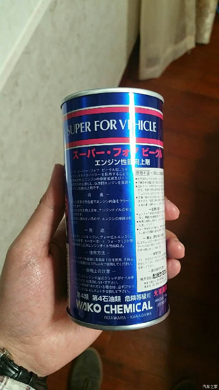 更新瑞泽用车强势装逼nutec牛奶机油一千多公里感受