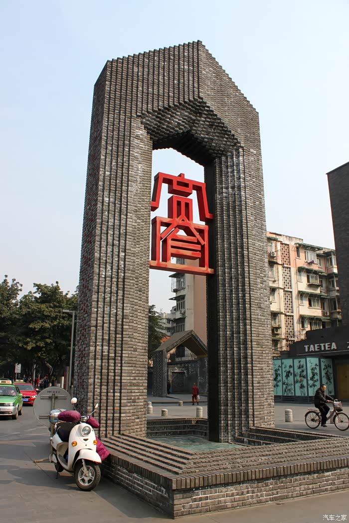 慢游锦官城,感受成都的悠闲时光