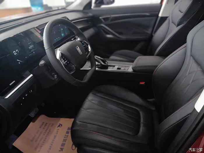 畅享中国奔腾t55