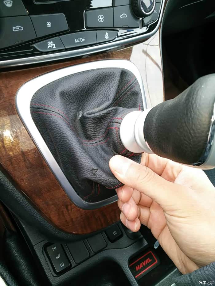 h6运动版档把防尘罩这么更换多少钱