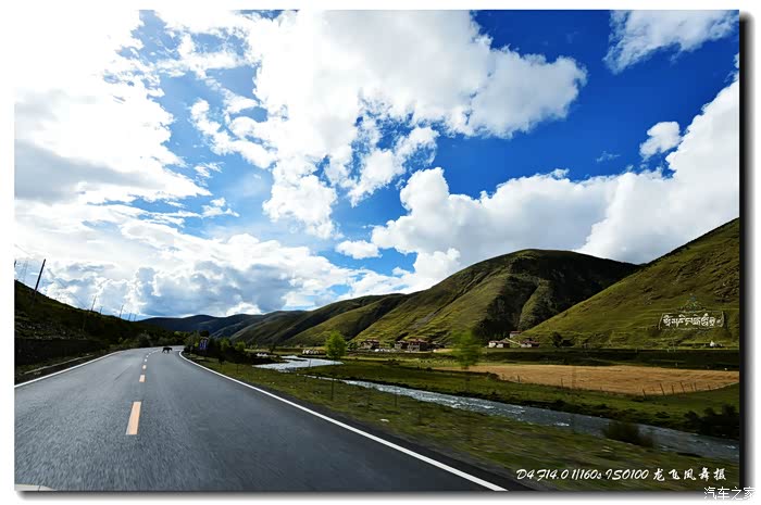 凡眼看秘境用心走天路已更新至10月14号安全到家