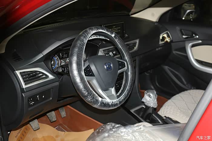 红色悦翔v7首保精品作业----求精.