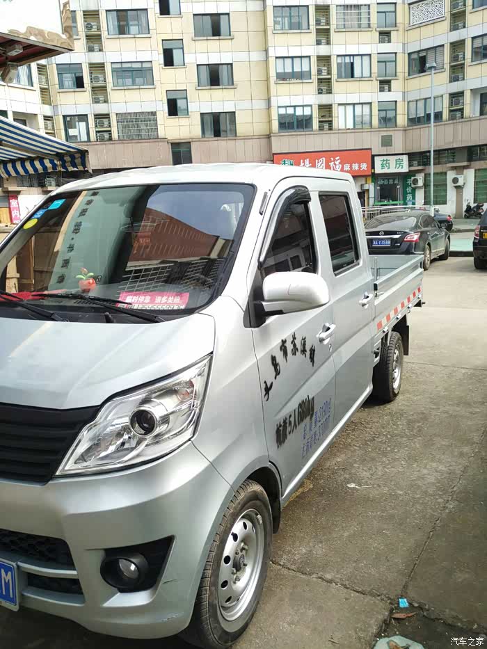 【图】星卡双排s201 近700km 回家路 综合评价_长安星卡论坛_汽车之家