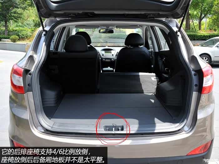 【图】后备箱门异响,求指教?_北京现代ix35论坛_汽车之家论坛