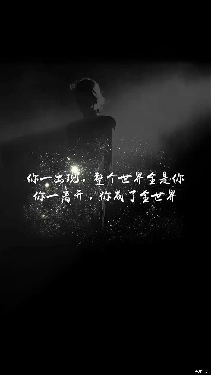 这一刻的心情由你而发,以后的生活随我而行.我的爱车荣威rx5