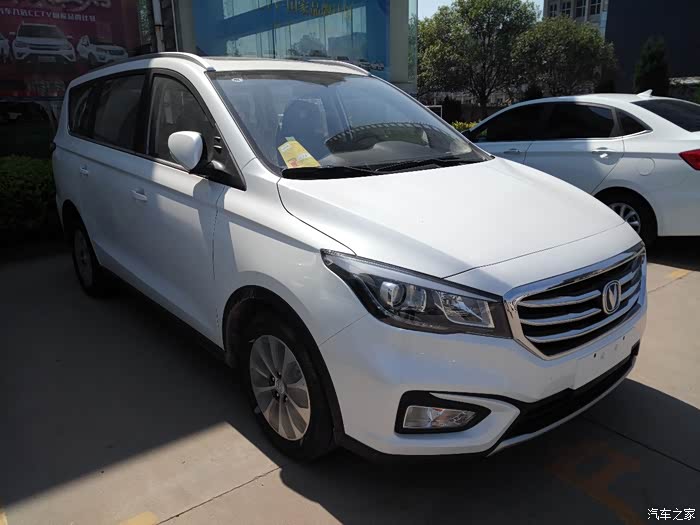 孔子也侃车见证悦翔车主喜提cs75