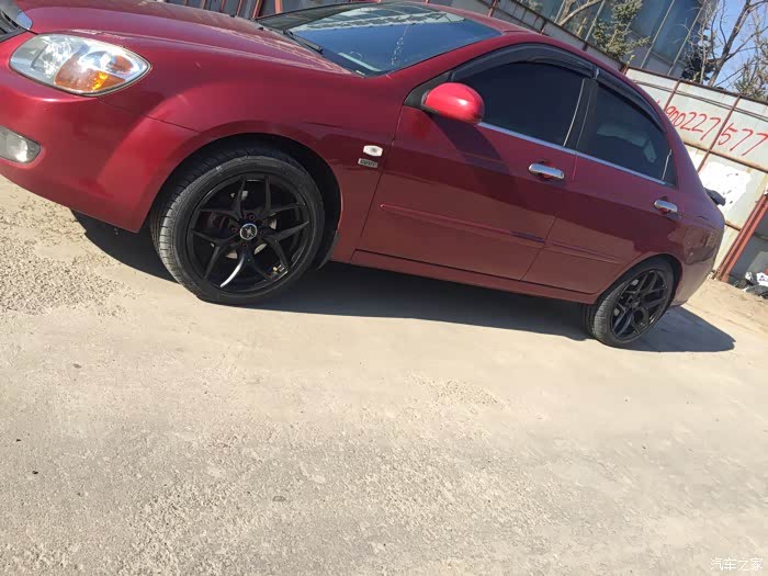 赛拉图改装轮毂一套