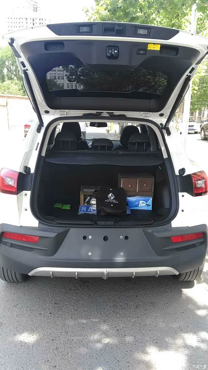 后备箱装点东西就满