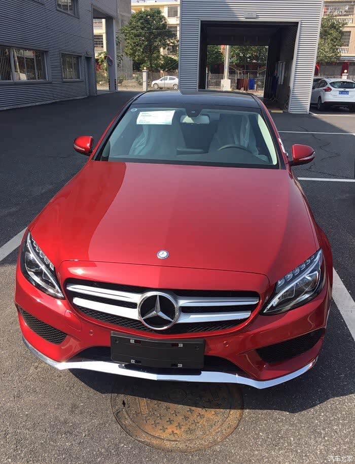 【图】完成了一个小目标,红色战车我们走_奔驰c级论坛_汽车之家论坛