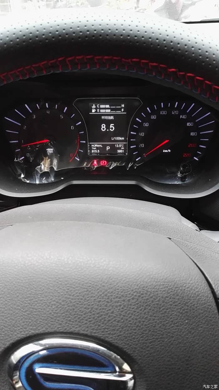 2343 | 回复: 25 传祺gs4论坛 gs4耗油取决于车速,请车友进来喷油耗.