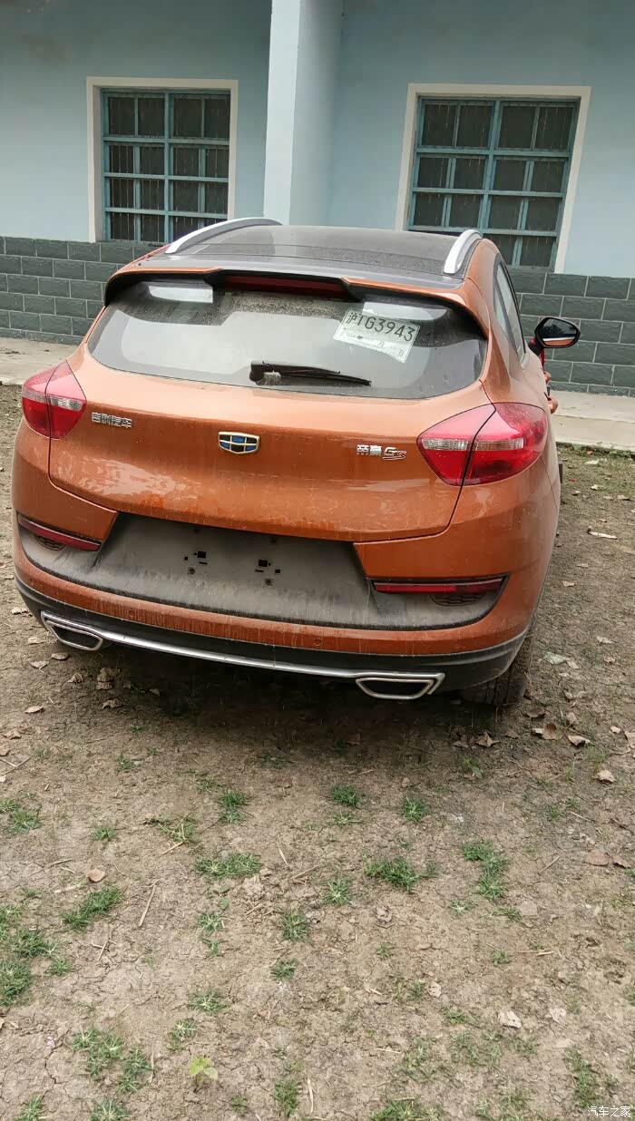 【图】吉利帝豪js真心不错,买好我就开回老家装逼了,阴险_帝豪gs论坛