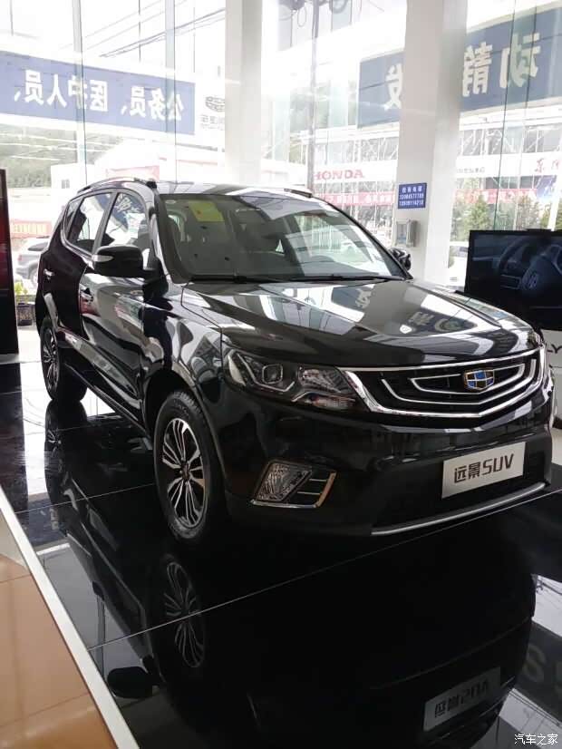 【图】黑色车怎么样?_远景x6论坛_汽车之家论坛