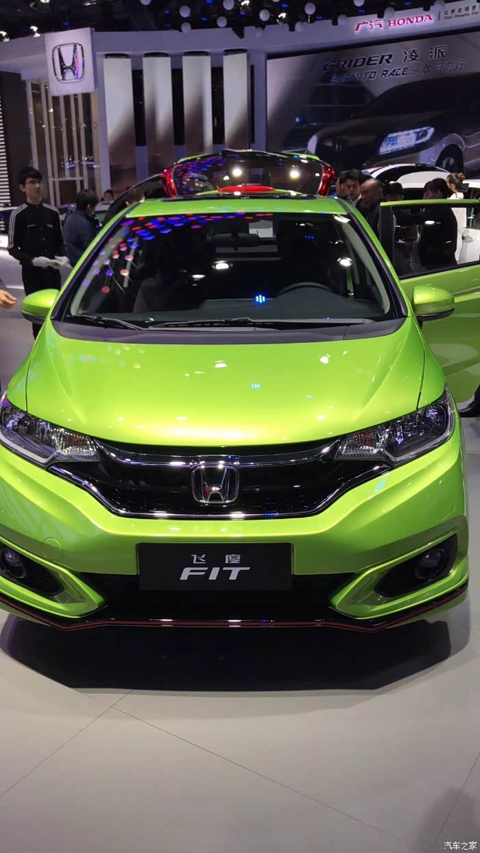 新飞度原厂绿色