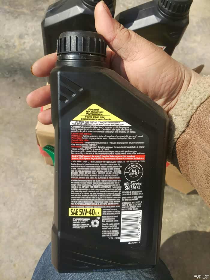 自己动手更换赛拉图机油