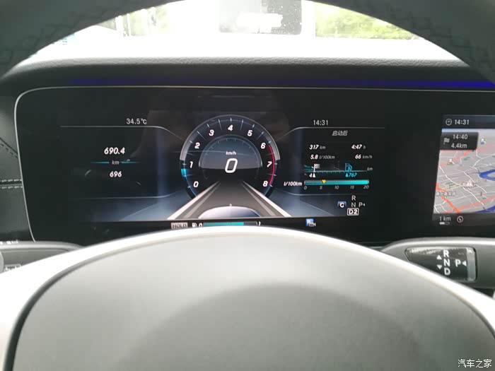 【图】新e300问下仪表里这个功能显示是干嘛的 谢谢_奔驰e级论坛_汽车