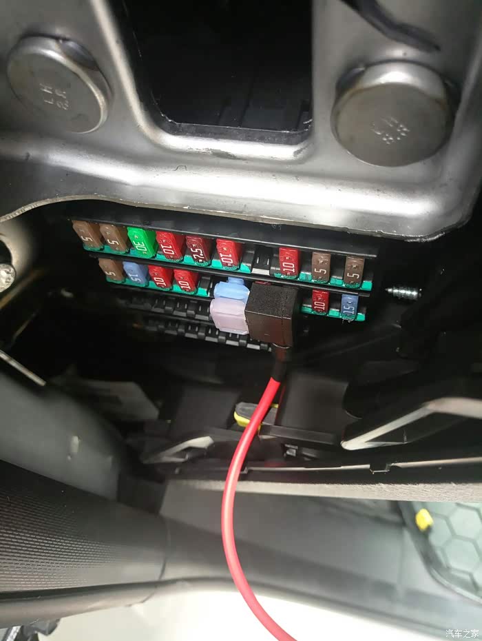 erx5保险盒取电给手机充电完美