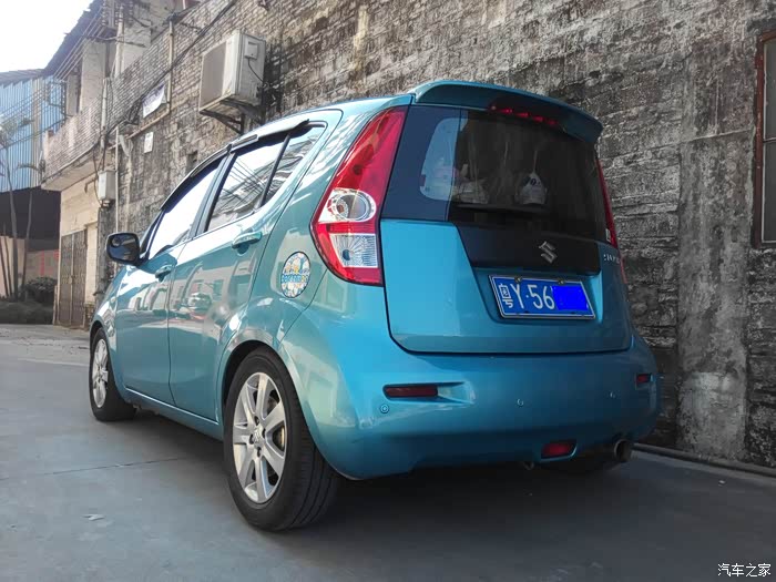 【图】限量版大头鞋_派喜论坛_汽车之家论坛