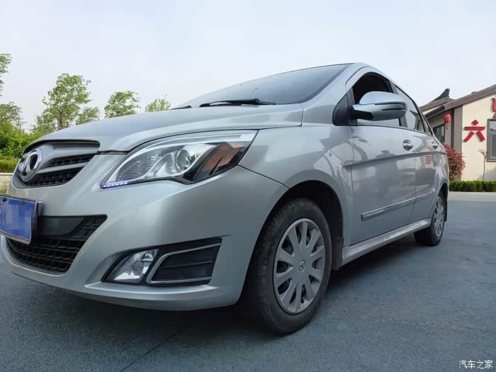 北京e130迟来的提车作业