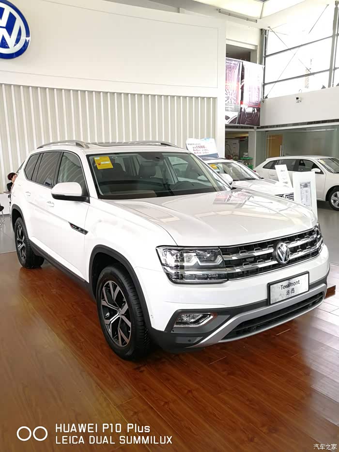 途昂天漠金提车作业