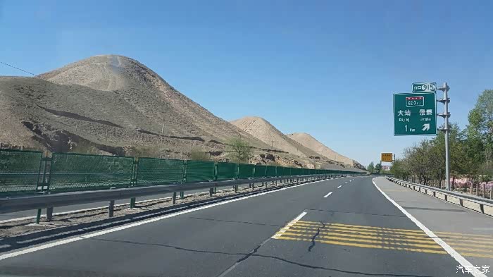 全程记录梦想成真g10助力三箱油横穿中国