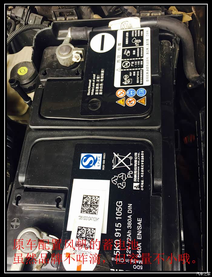 yeti野帝蓄电池原车是60ah的,最大可以换到多少ah的?