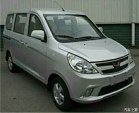 一起来探讨五菱之光v