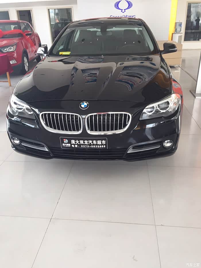 【图】16款进口宝马528i 45万提车!_宝马5系论坛_汽车之家论坛